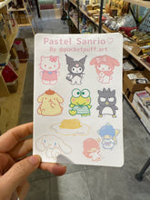 Load image into Gallery viewer, PocketPuff