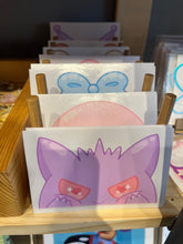 Load image into Gallery viewer, PocketPuff