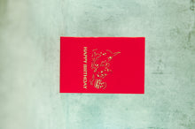 Load image into Gallery viewer, 3D Pop Up - Greeting Card