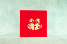 Load image into Gallery viewer, 3D Pop Up - Greeting Card