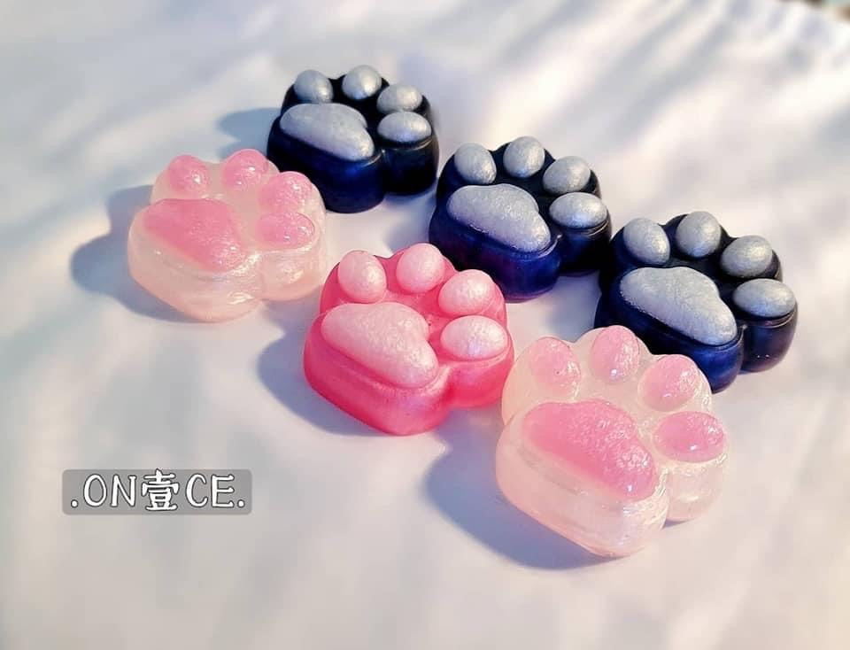 Once Resin Foot Print Keychain