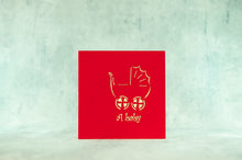 Load image into Gallery viewer, 3D Pop Up - Greeting Card
