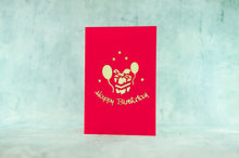 Load image into Gallery viewer, 3D Pop Up - Greeting Card
