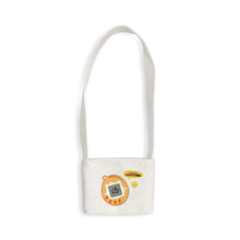 Load image into Gallery viewer, Fabric Cup Holder Edition
