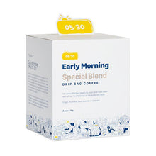 Load image into Gallery viewer, EARLY MORNING drip bag coffee BOX of 8
